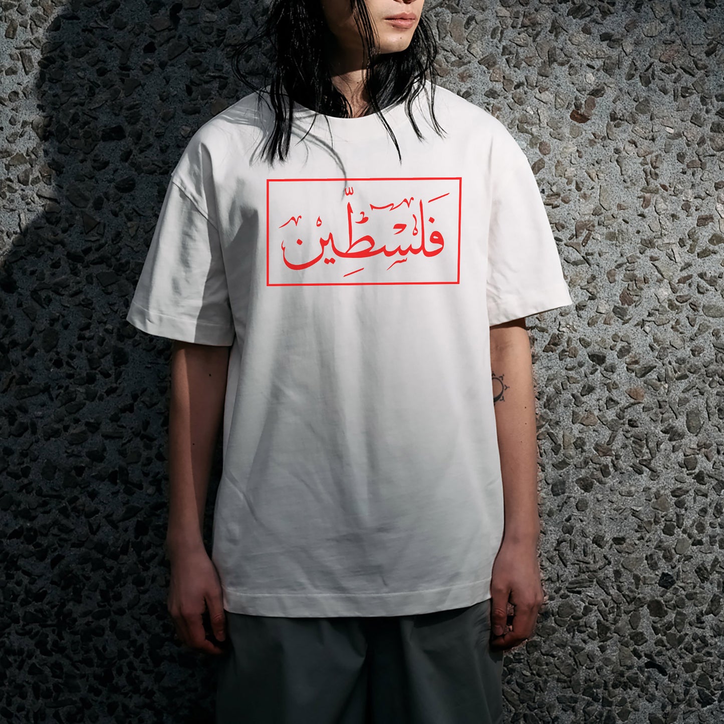 Red and white 'Palestine' Arabic script on white Men's tee