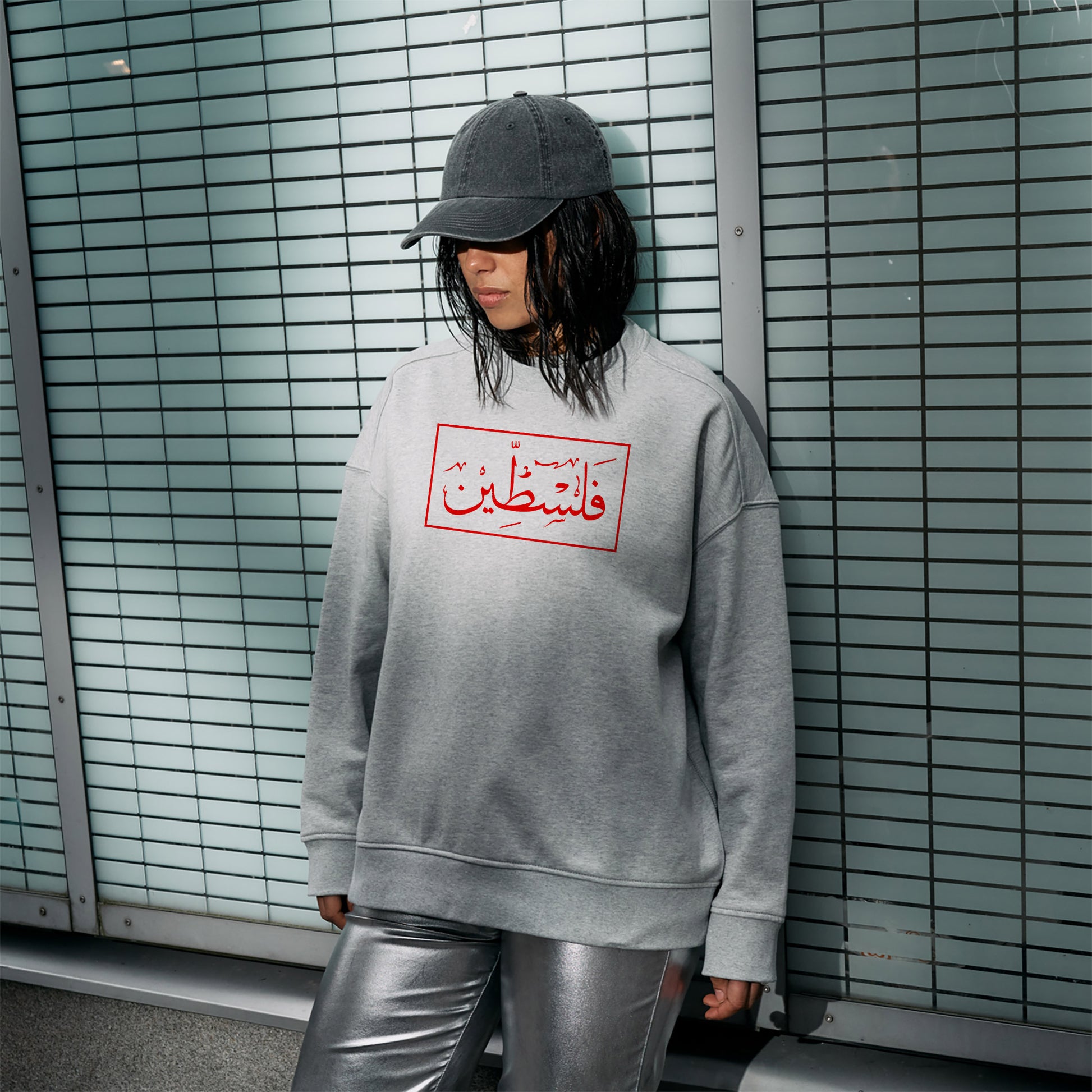 Red and white 'Palestine' Arabic script on grey Women's Crewneck