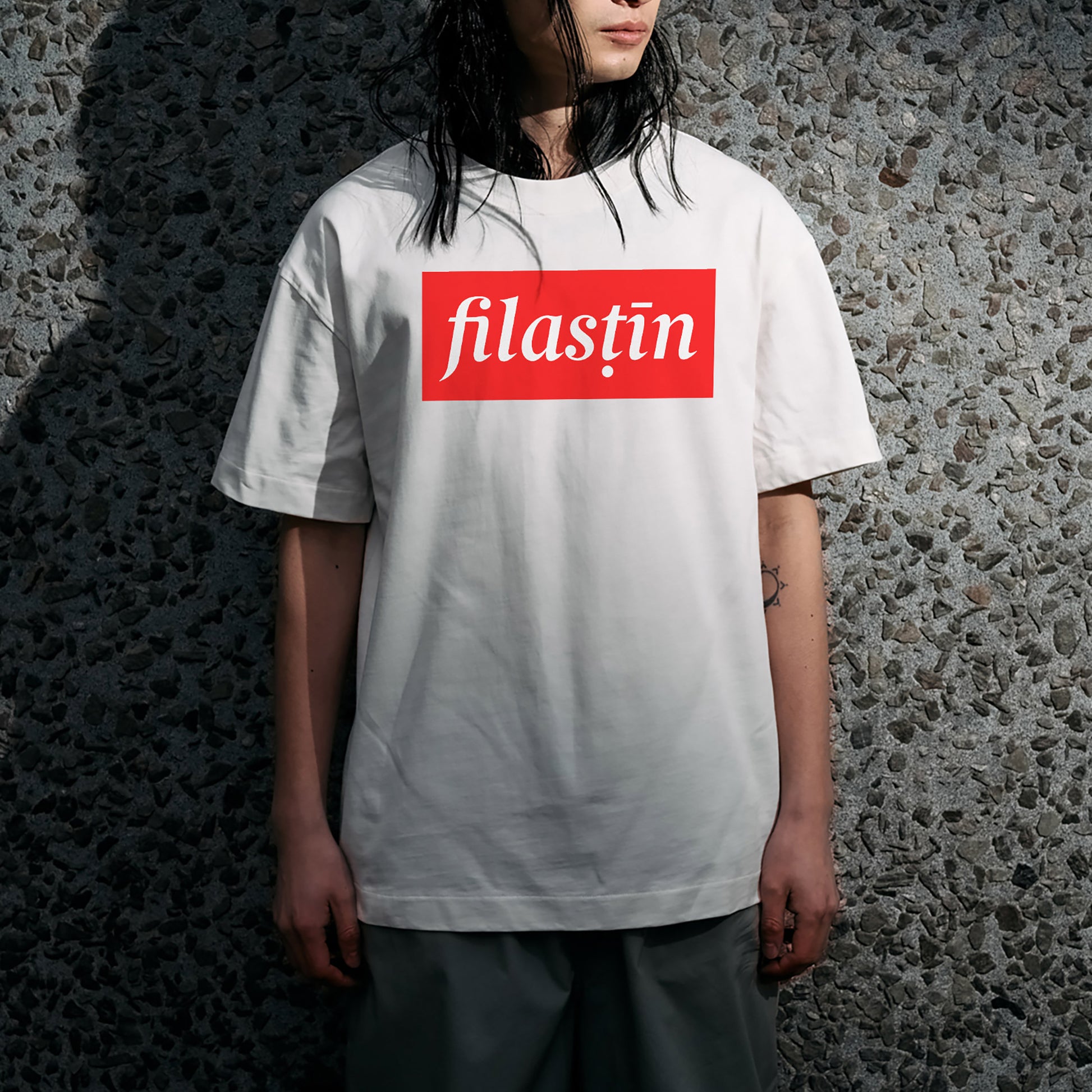 Red and white 'Filastin' on white Men's Boxy Tee