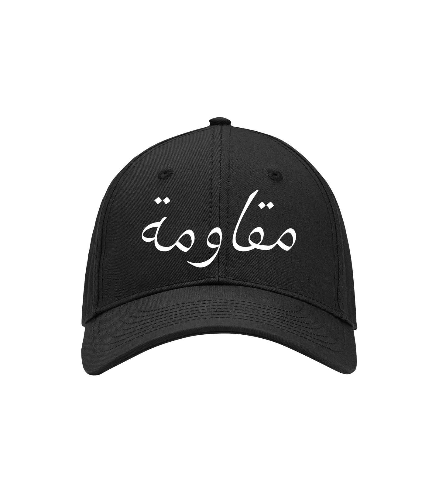 Muqawama Cap