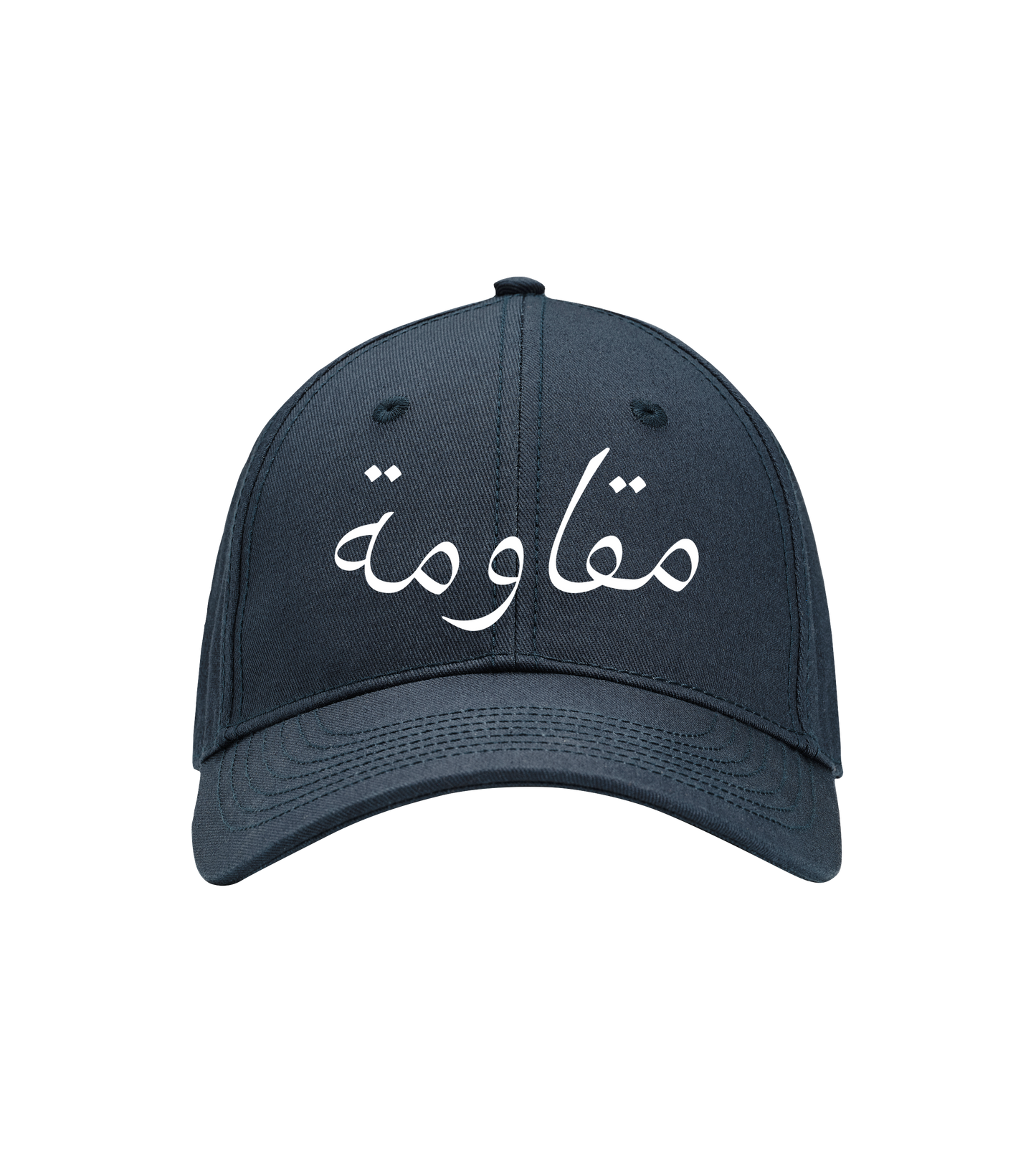 Muqawama Cap