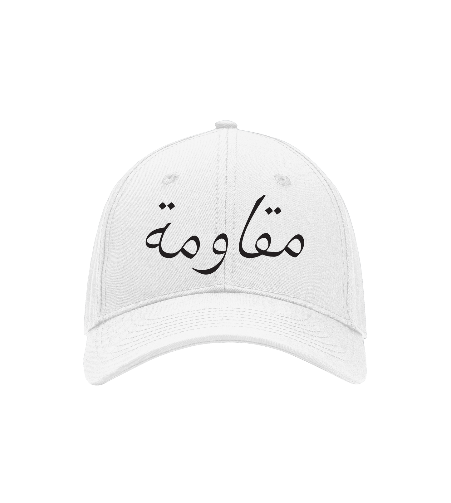 Muqawama Cap