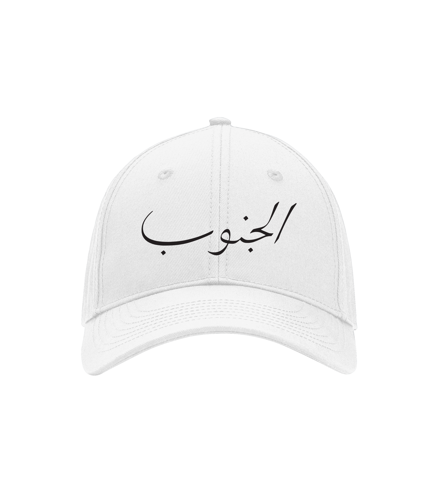 Jnoub Cap