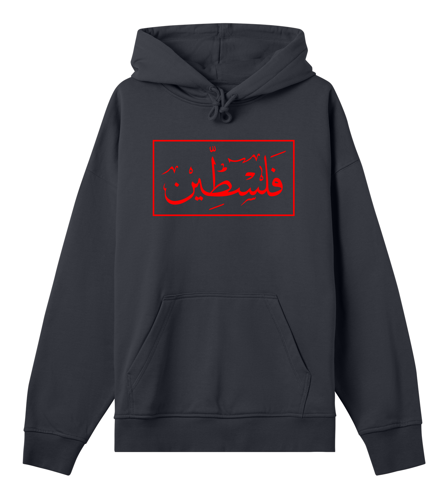 Red and white 'Palestine' Arabic script on off-black Men's Boxy Hoodie