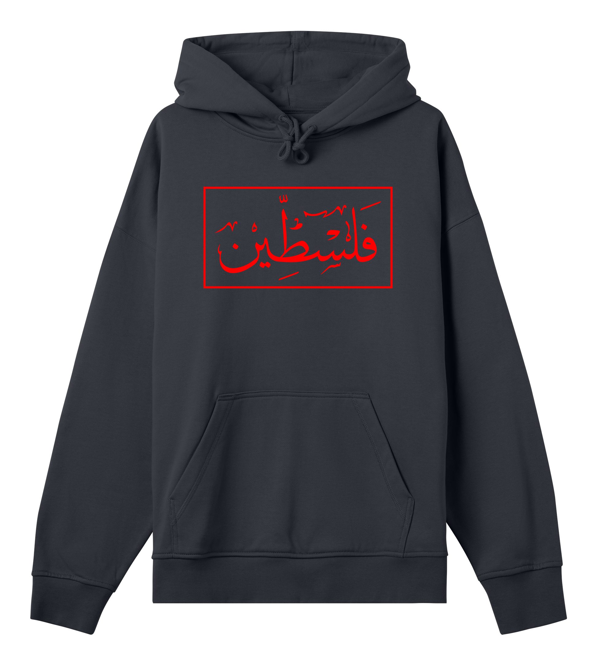 Red and white 'Palestine' Arabic script on off-black Men's Boxy Hoodie