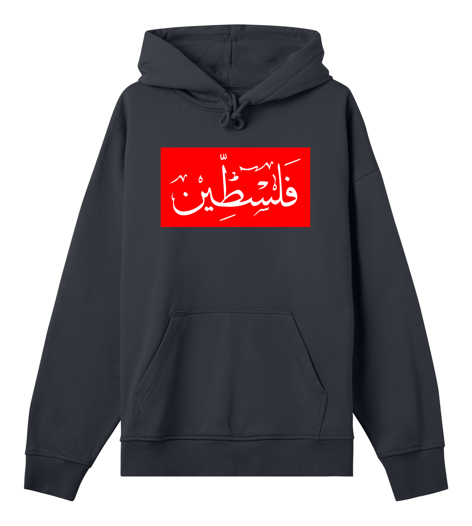 Red and white 'Palestine' Arabic script on off-black Men's Boxy Hoodie