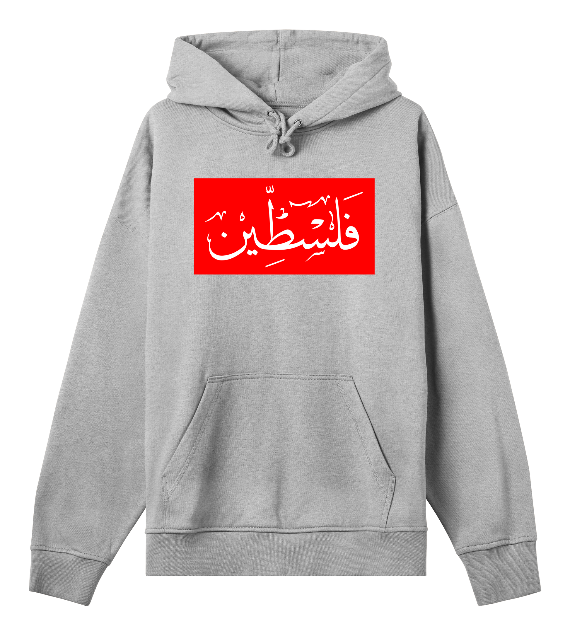 Red and white 'Palestine' Arabic script on grey Men's Boxy Hoodie