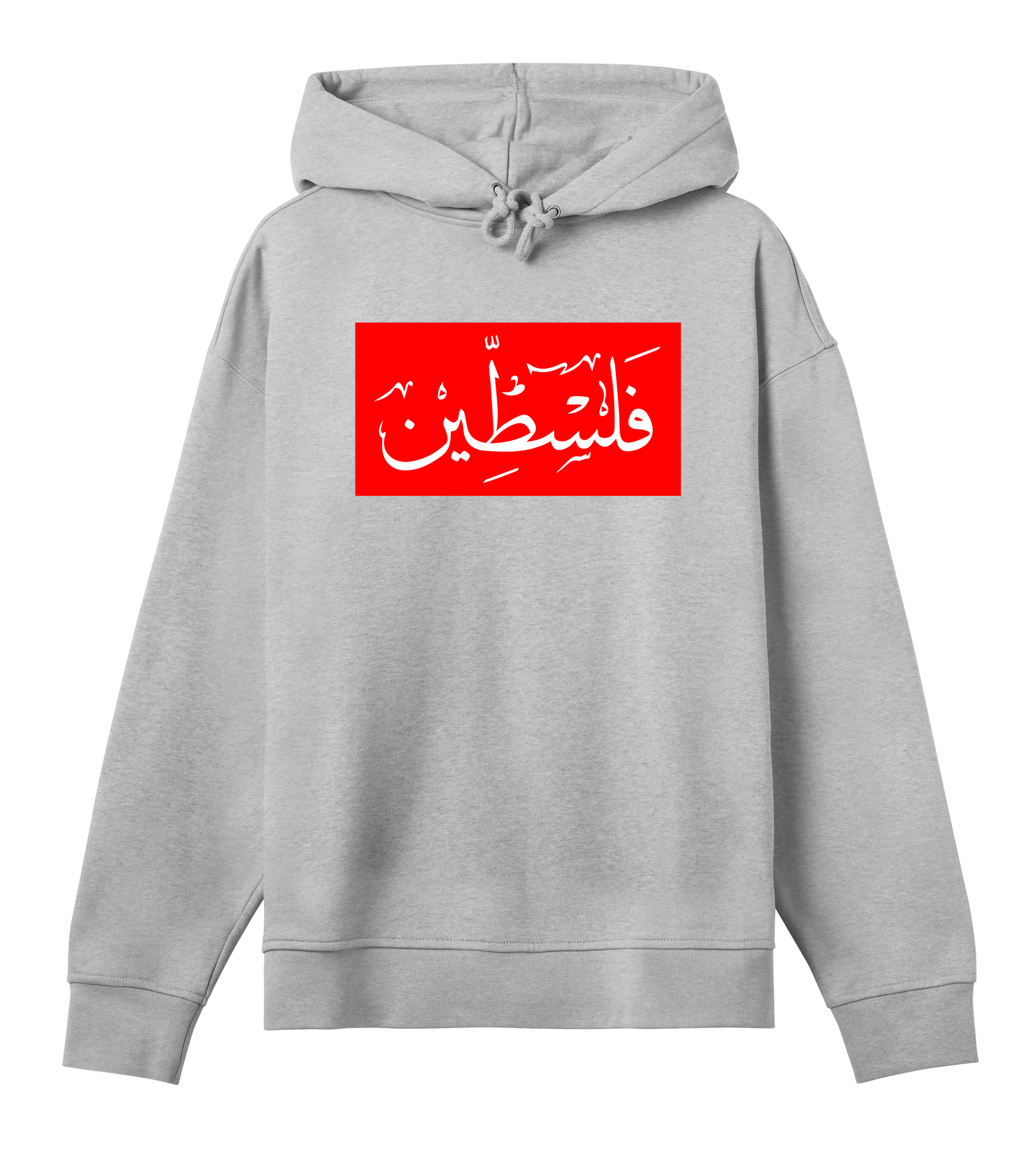 Red and white 'Palestine' Arabic script on grey Women's Oversized Hoodie