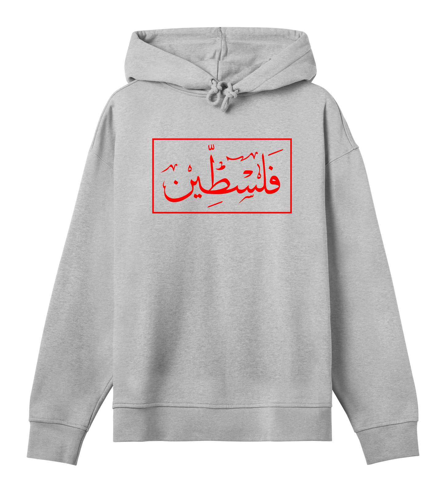 Red and white 'Palestine' Arabic script on grey Women's Oversized Hoodie