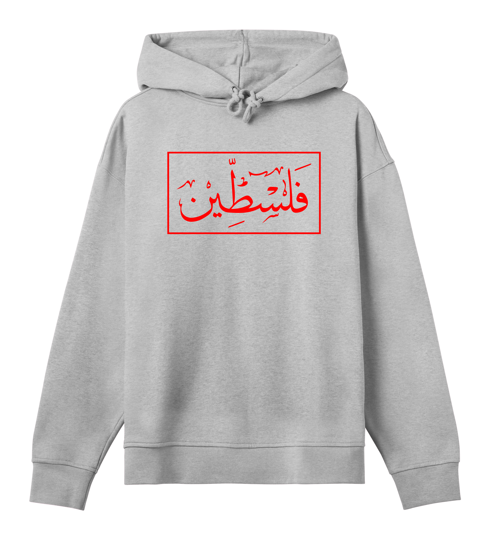 Red and white 'Palestine' Arabic script on grey Women's Oversized Hoodie