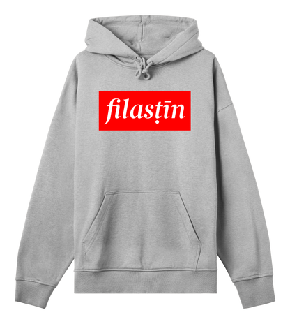 Red and white 'Filastin' on grey Men's Boxy Hoodie