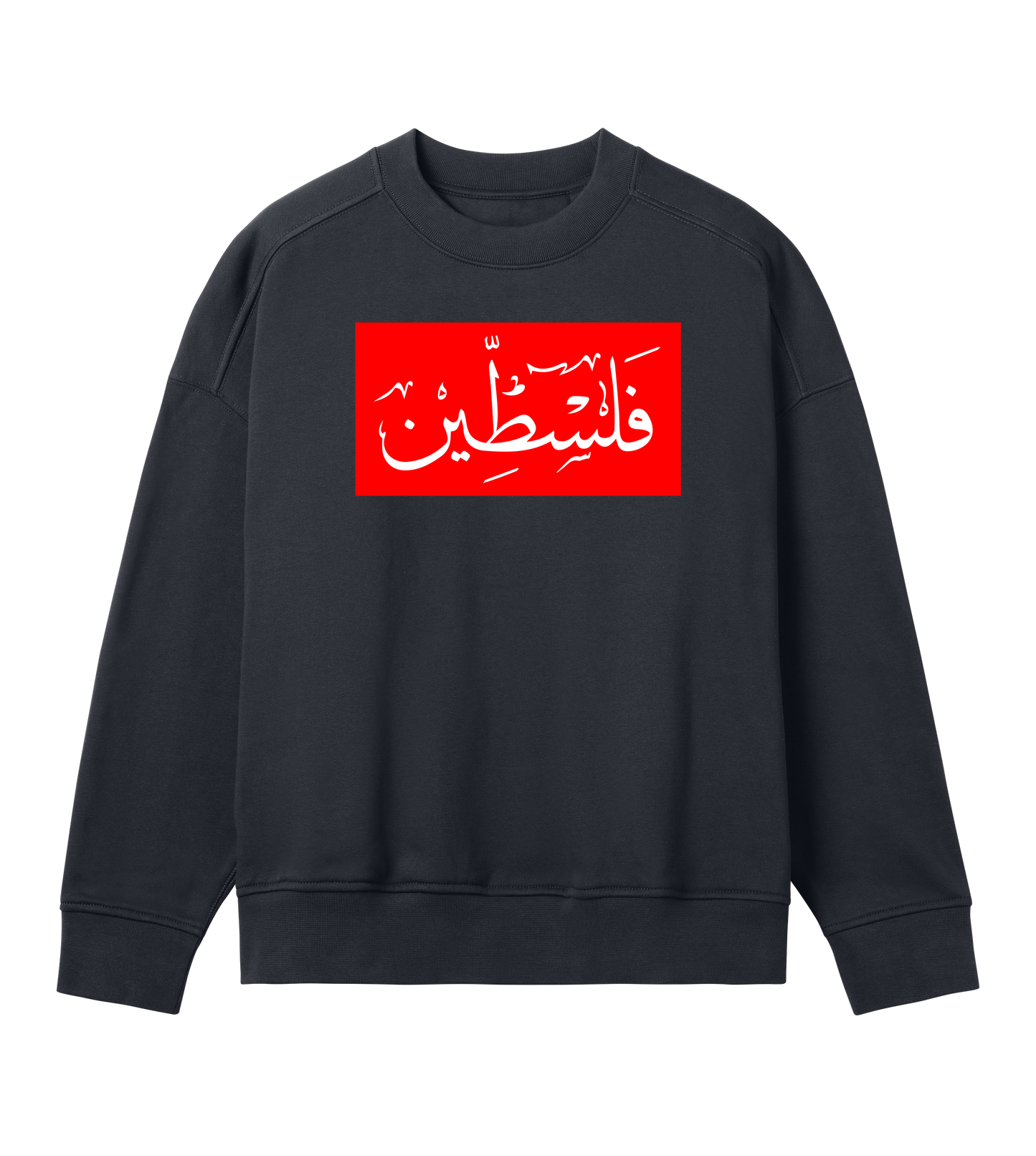 Red and white 'Palestine' Arabic script on off-black Women's Crewneck