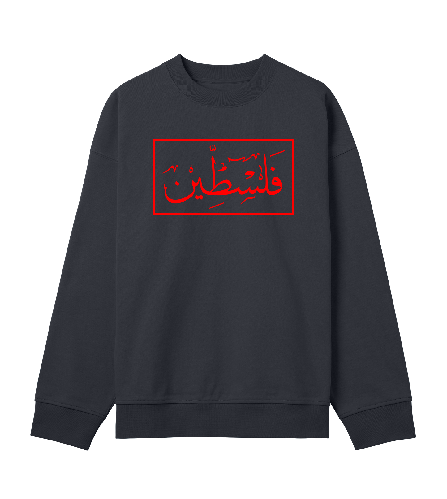 Red and white 'Palestine' Arabic script on off-black Men's Crewneck