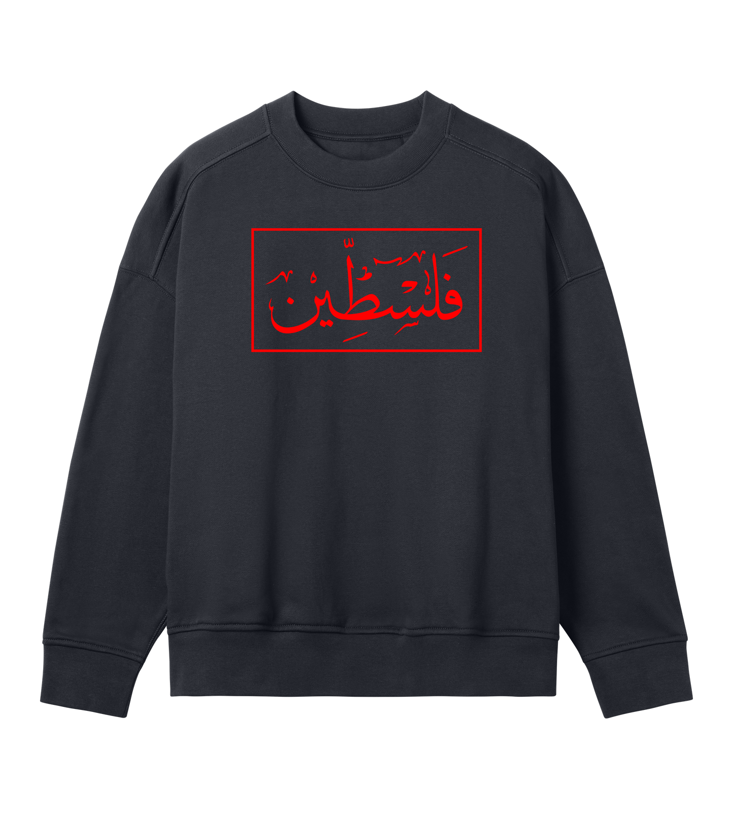 Red and white 'Palestine' Arabic script on off-black Women's Crewneck