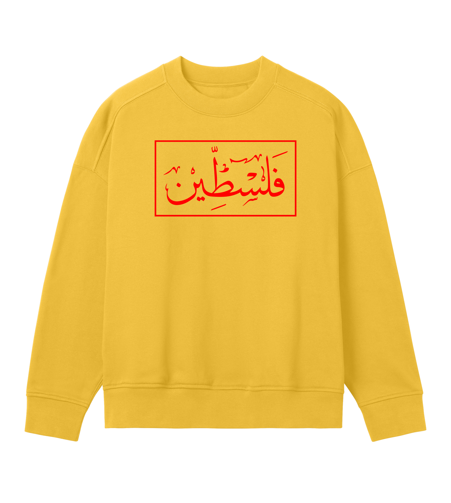 Red and white 'Palestine' Arabic script on yellow Women's Crewneck