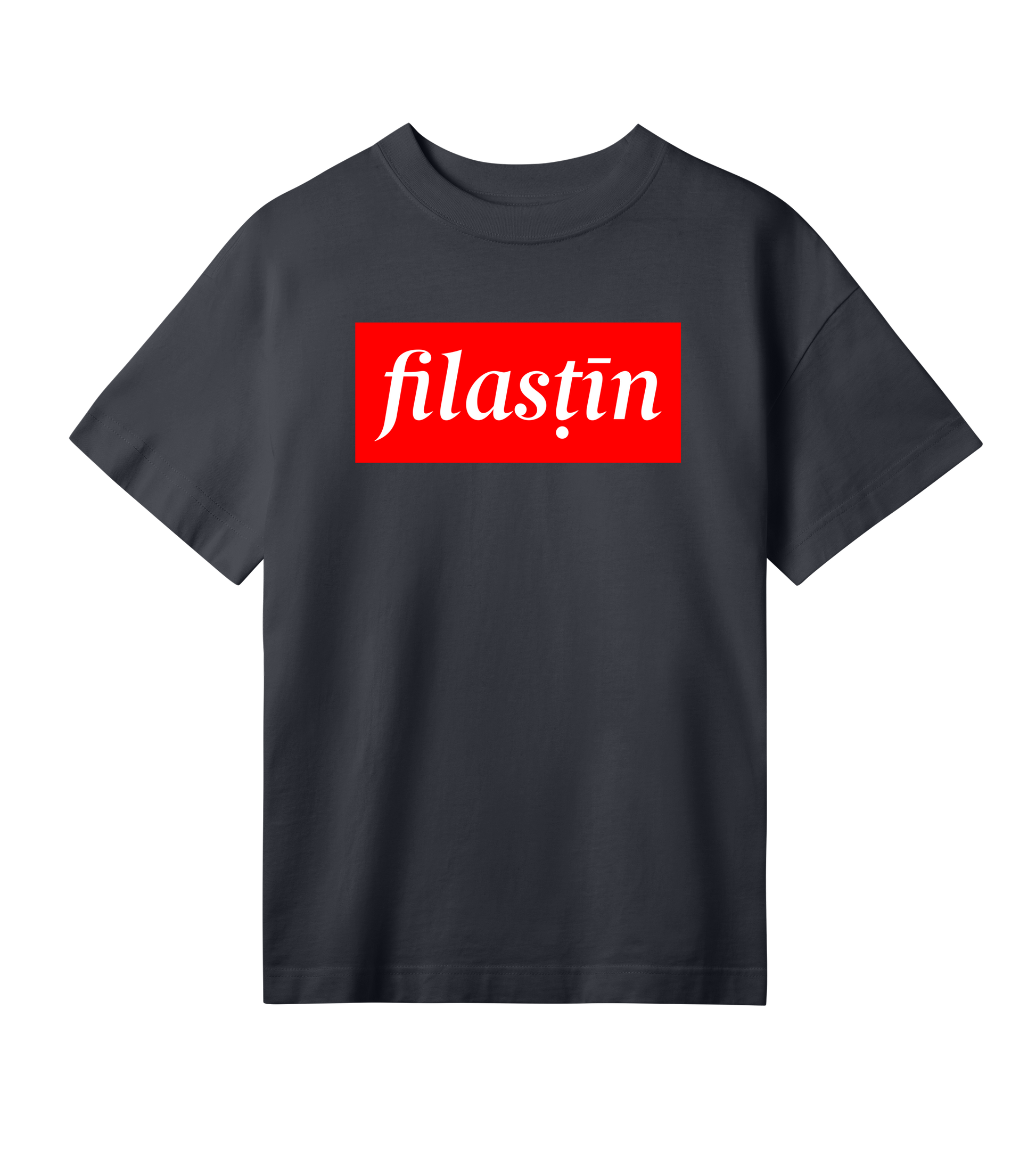 Red and off-black 'Filastin' on off-black oversized tee