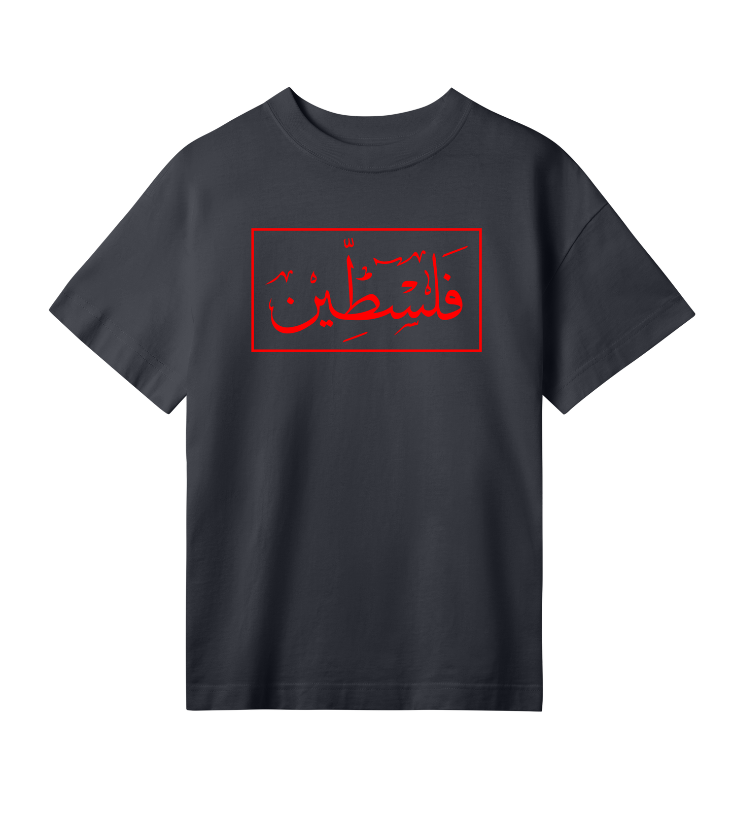 Red and white 'Palestine' Arabic script on off-black Women's tee