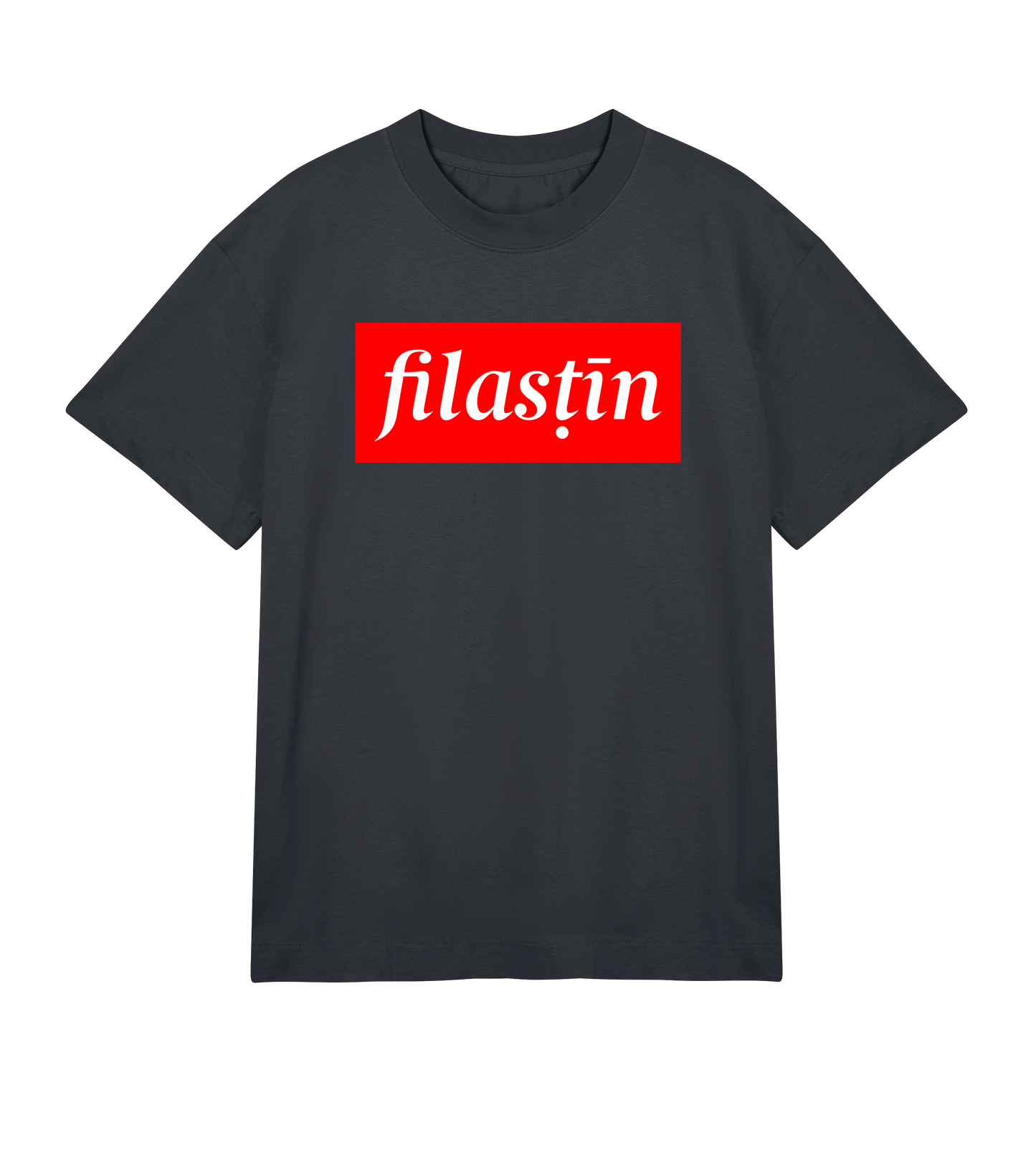 Red and white 'Filastin' on off-black Men's Boxy Tee