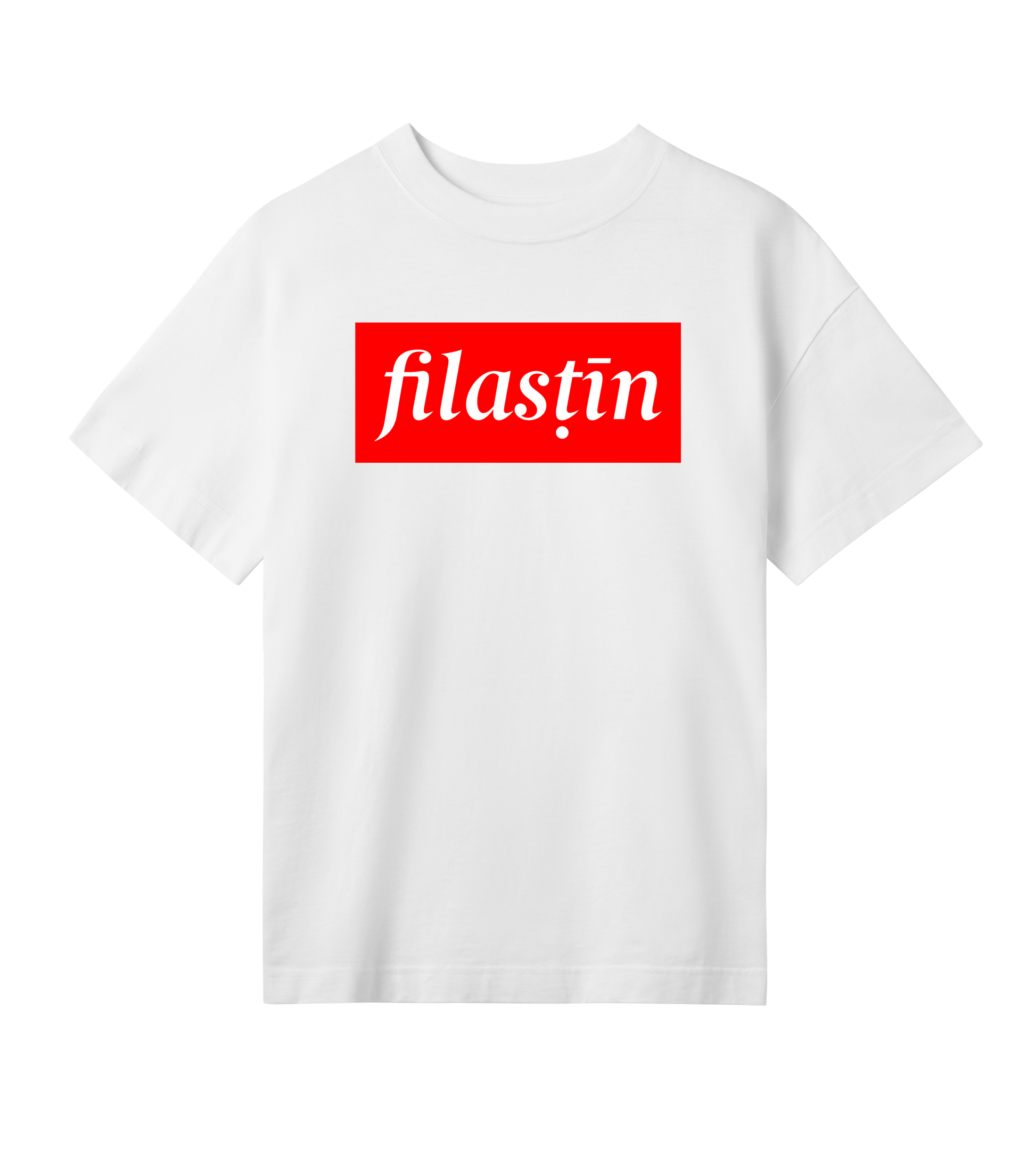 Red and white 'Filastin' on off-black oversized tee